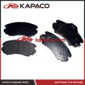 Kapaco Assured Quality Brake Pad Manufacturing for Hyundai 58101-3KA01